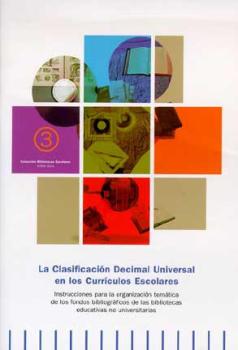 23747518914_17382a23ac_d