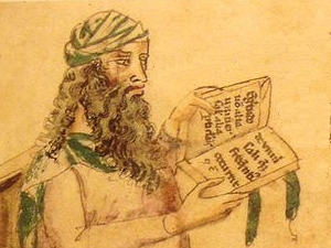 comprension_lectora_averroes