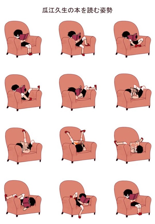 reading-in-a-chair-540x780