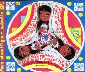 paco-clavel-glam-celestieal-cd-album-treoquelado-20150824150415