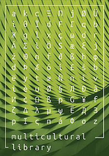 29672668182_716ebfc0c9_n_d