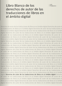 33236080730_3dd31cb9d6_o_d