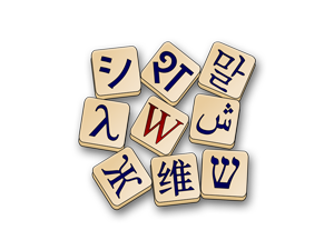 wiktionary-withouttext