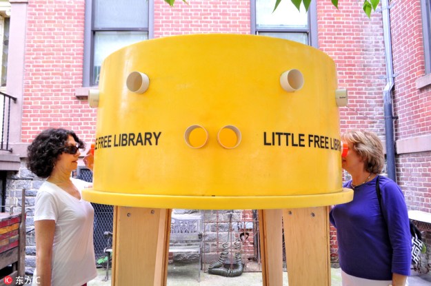 WORLD'S SMALLEST LIBRARY