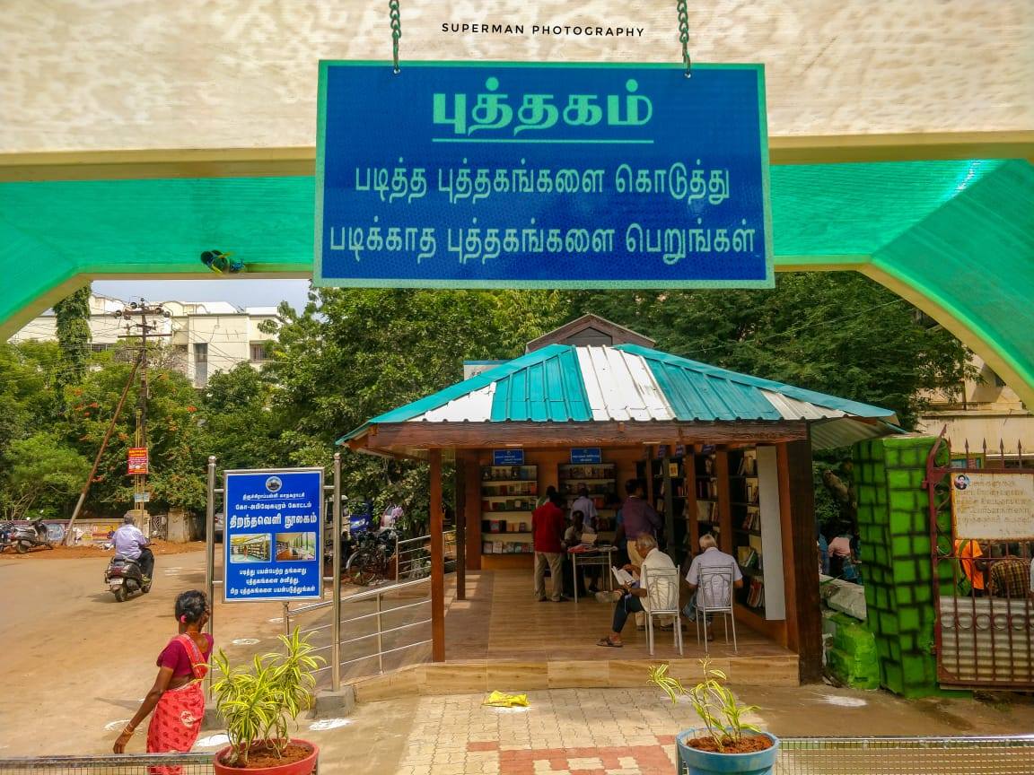 49204643_1154599364698193_8595463292946743296_o