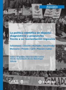 dc4dc0b7e1cc8c537a33322d0ebba50f