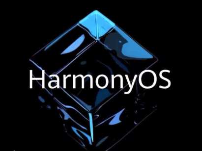 harmonyos