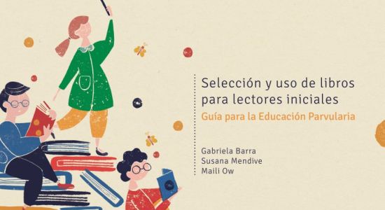 1577193595selcciondelibroinfantiles