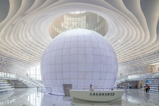 tianjin-binhai-library-china