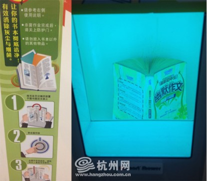 002564aaff2c1112d25213